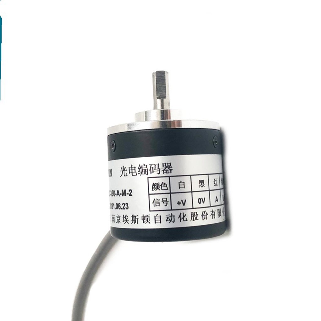 EASYCNC ONLINE SHOPPING ENC-360-A-M-2 ESTUN Rotary Encoder New And Origiral