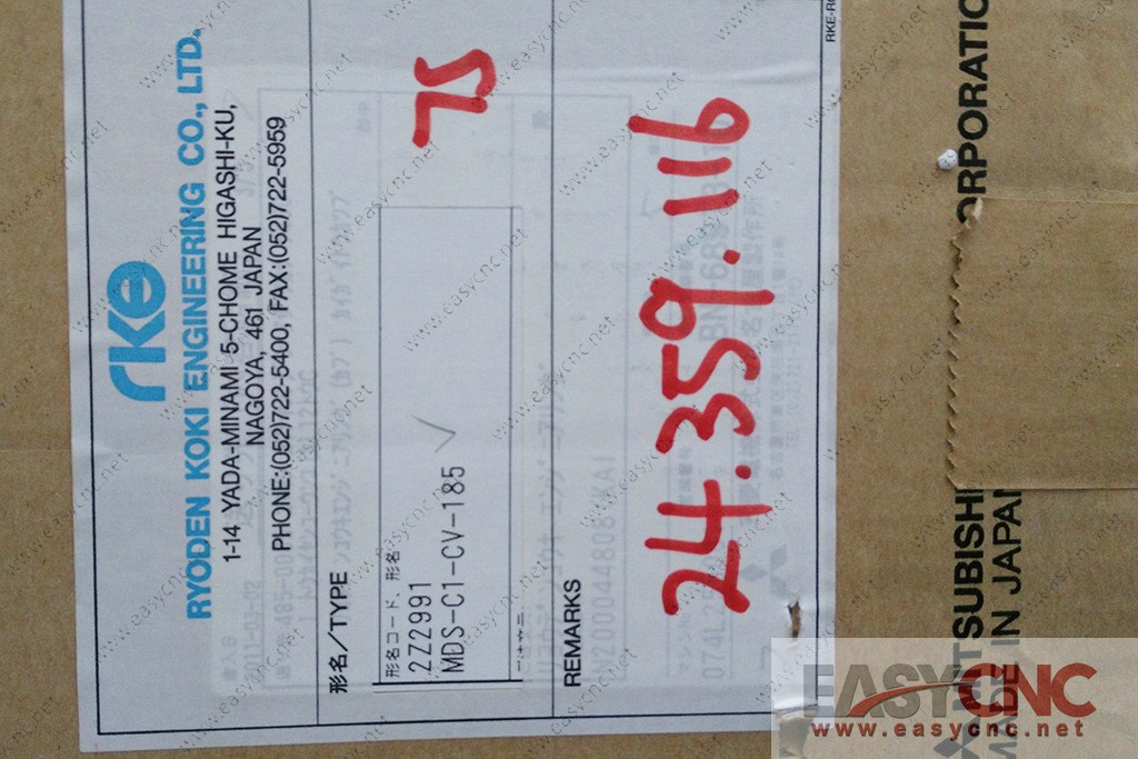 Easycnc Online Shopping Mds C1 Cv 185 Mitsubishi Power Supply Unit New And Original