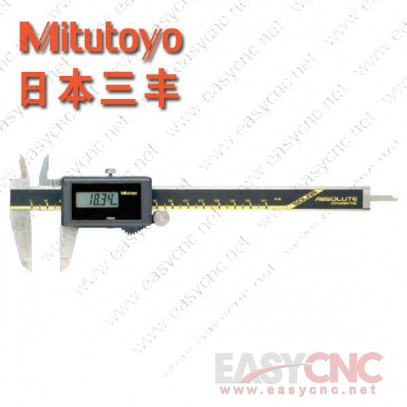 500-465 (0-200mm) Mitutoyo caliper new and original