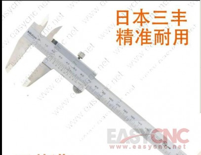 530-122(0-150mm) Mitutoyo caliper new and original