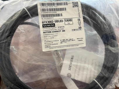 6FX3002-5BL03-1AH0 Siemens Brake Cable 7M NEW