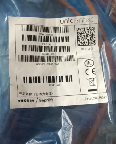 6FX3002-5BL03-1DA0 Siemens Brake Cable 30M NEW