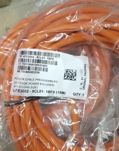 6FX3002-5CL01-1BF0 Siemens Power Cable 15M NEW