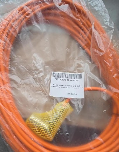 6FX3002-5CL01-1CA0 Siemens Power Cable 20M NEW