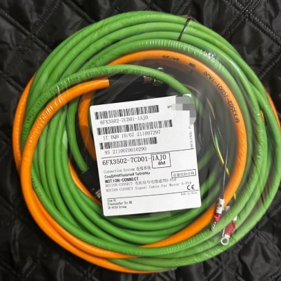 6FX3502-7CD01-1AJ0 Siemens Dual Cable 8M NEW