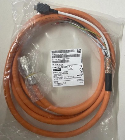 6FX5002-8QN08-1AD0 Siemens Signal Cable 3M NEW