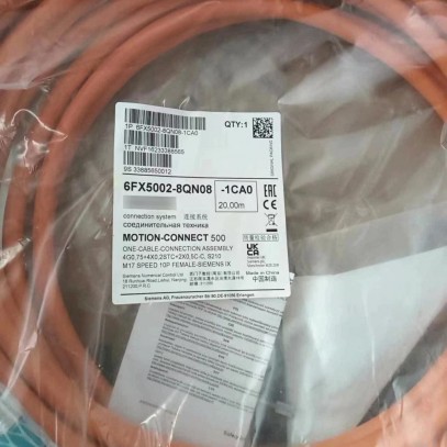 6FX5002-8QN08-1CA0 Siemens Power Cable 20M NEW