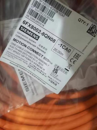 6FX8002-8QN08-1CA0 Siemens Servo Cable 20M NEW