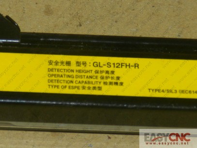 GL-S12FH-R Keyence safety grating sensor used