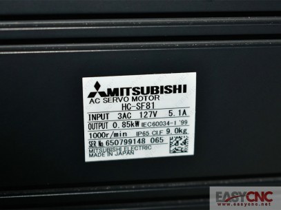 HC-SF81K Mitsubishi Motor New