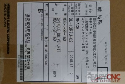 MDS-D-SP-160 Mitsubishi spindle drive unit new and original