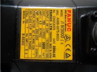 A06B-0075-B003 Fanuc Ac Servo Motor Bis 8/3000 used