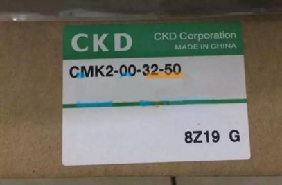 CMK2-00-32-50 CKD Small Bore Size Cylinder New
