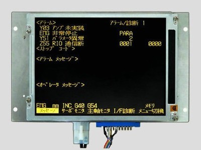 NEW MITSUBISHI FCUA-CT100 9"LCD display replace CRT 