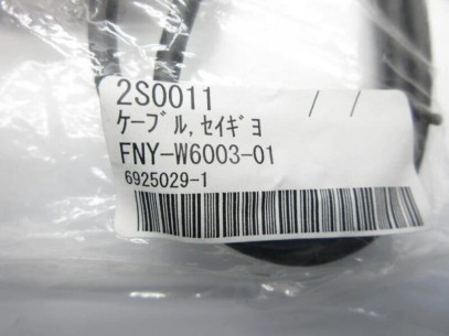 FNY-W6003-01 Omron Cable 1M NEW