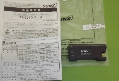 FX-301