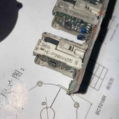 HC-PSN06V4B15 Sensor Used