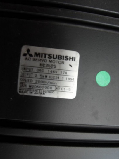 HC352S-A42 Mitsubishi servo motor new