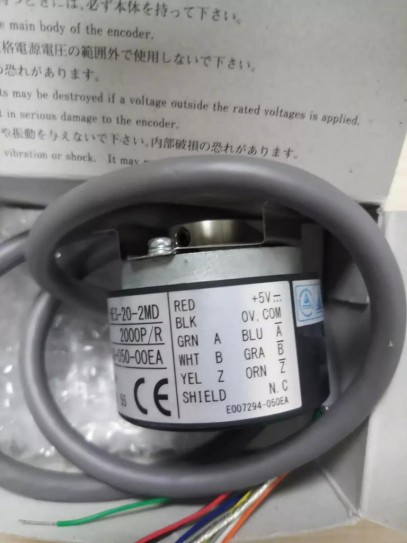 HES-20-2MD Nemicon Rotary Encoder New And Original