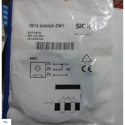 IM12-04NNS-ZW1 SICK Sensor NEW