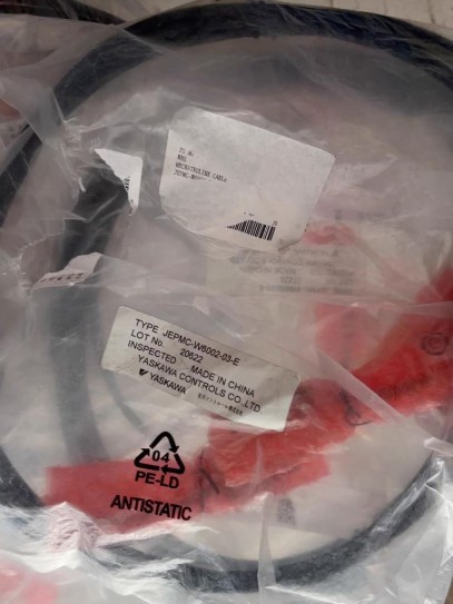 JEPMC-W6002-03-E Yaskawa Communication Cable 3M NEW