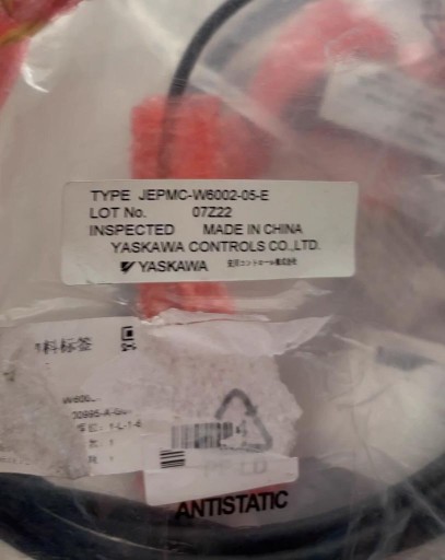 JEPMC-W6002-05-E Yaskawa Communication Cable 5M NEW