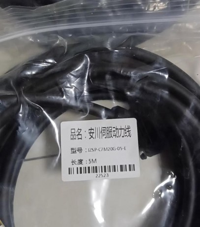 JZSP-C7M20G-05-E Yaskawa Cable 5M NEW