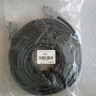 JZSP-CMP00-15-E Yaskawa Encoder Cable 15M NEW