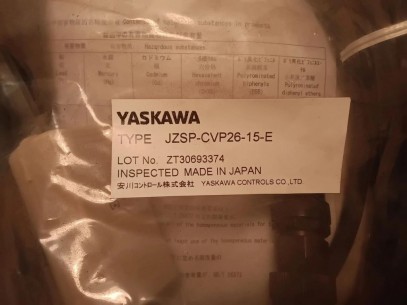 JZSP-CVP26-15-E Yaskawa Encoder Cable 15M With Battery NEW