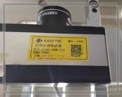 KS60S-2000-V10 KAISI Rope Displacement Sensor New And Origiral