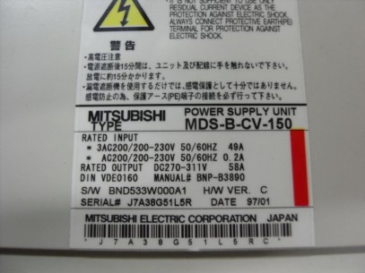 MDS-B-CV-150 Mitsubishi power supply used
