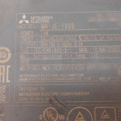 MR-JE-100B Mitsubishi AC Servo Drive Used