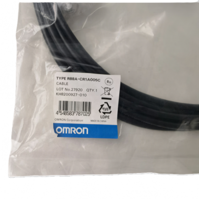 R88A-CR1A005C Omron Brake Cable 5M NEW