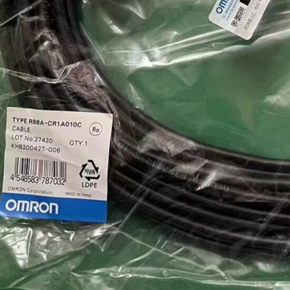 R88A-CR1A010C Omron Brake Cable 10M NEW