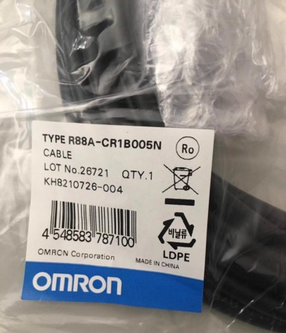 R88A-CR1B005N Omron Servo Power Cable 5M NEW