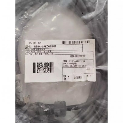 R88A-CRKC015NR Omron Encoder Cable 5M NEW