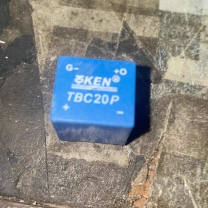 TBC20P TOKEN Current Sensor Used