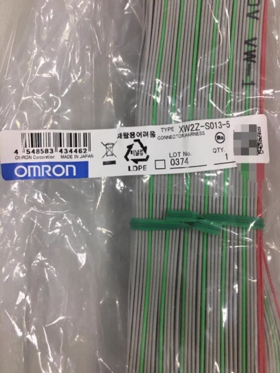 XW2Z-S013-5 OMRON Signal Cable Extension Cable 5M NEW