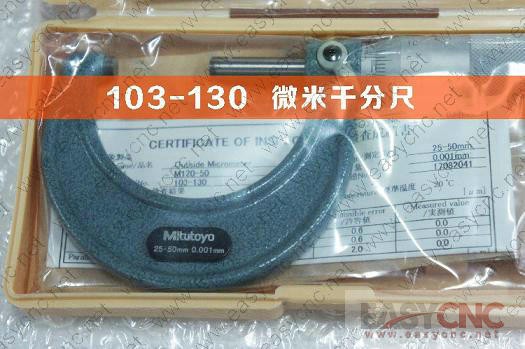 103-130(25-50mm 0.001) Mitutoyo micrometer new and original