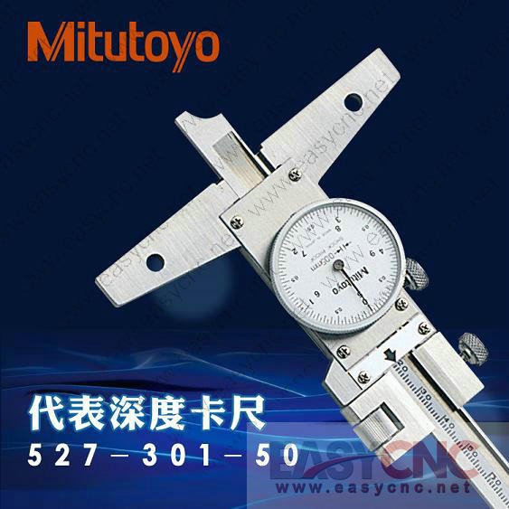 527-301-50(0-150*0.05mm) Mitutoyo caliper new and original