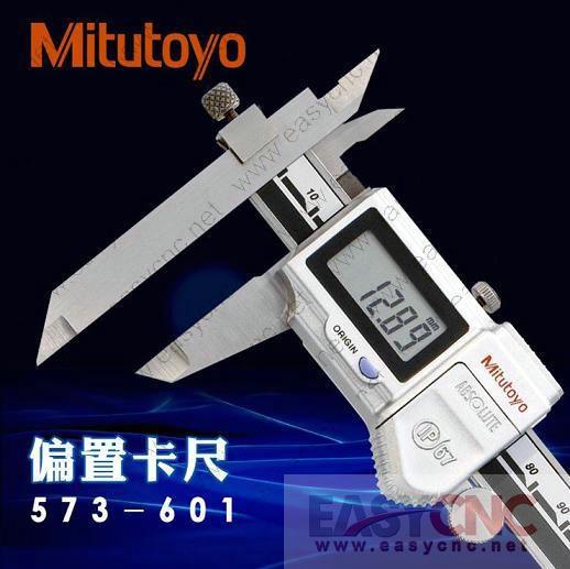 573-601 (0-150mm) Mitutoyo caliper new and original