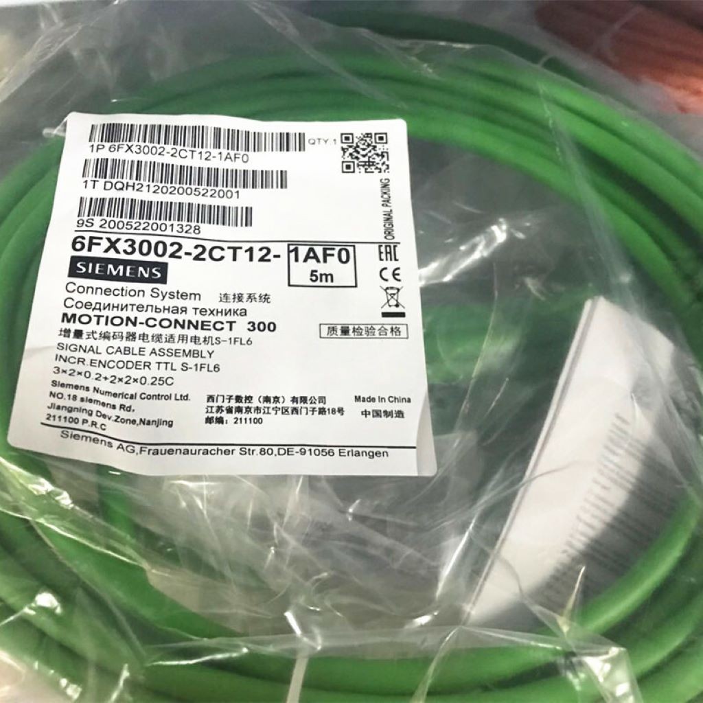 6FX3002-2CT12-1AF0 Siemens Signal Cable 5M NEW