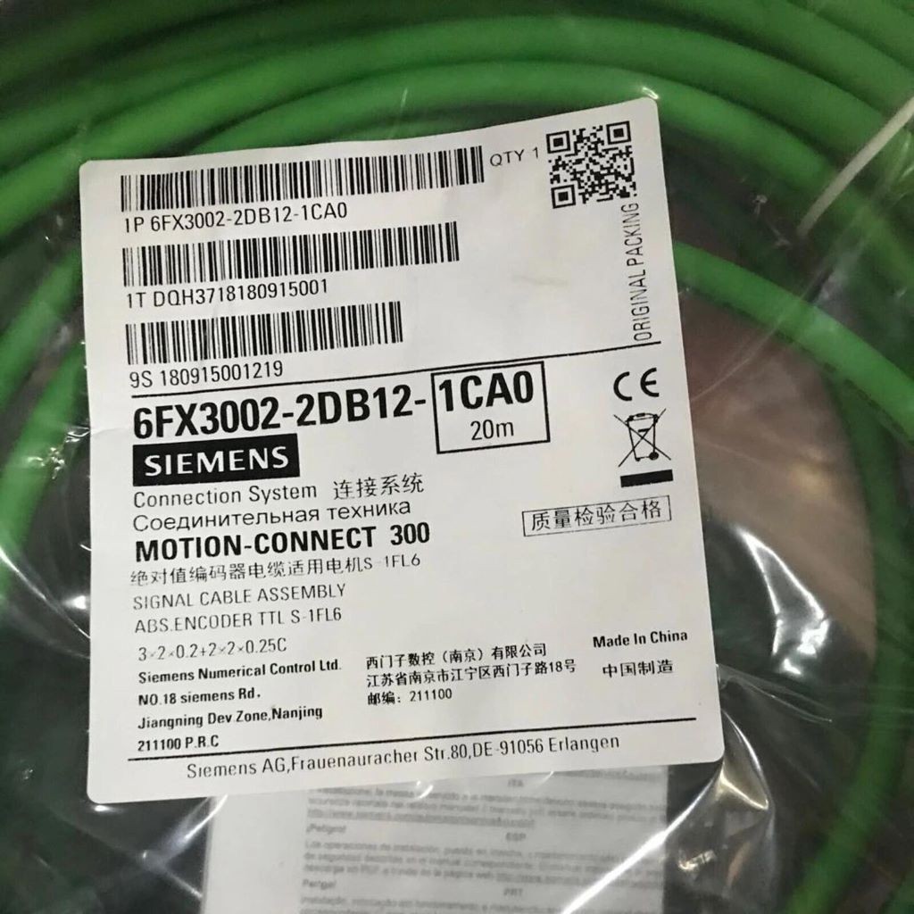 6FX3002-2DB12-1CA0 Siemens Signal Cable 20M NEW