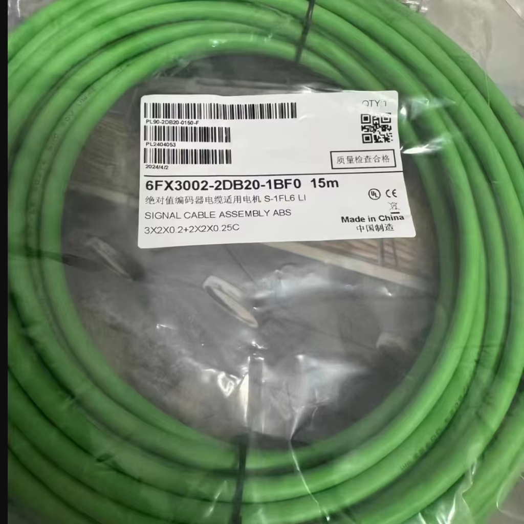 6FX3002-2DB20-1BF0 Siemens Encoder Cable 15M NEW