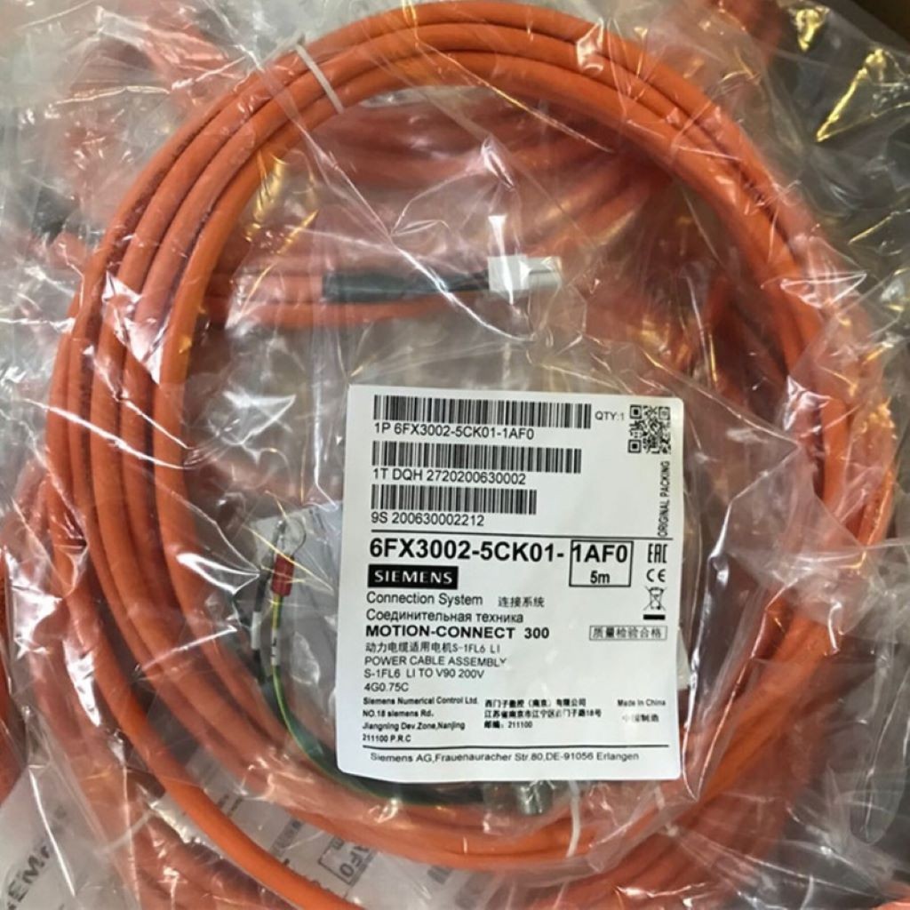 6FX3002-5CK01-1AF0 Siemens Power Cable 5M NEW