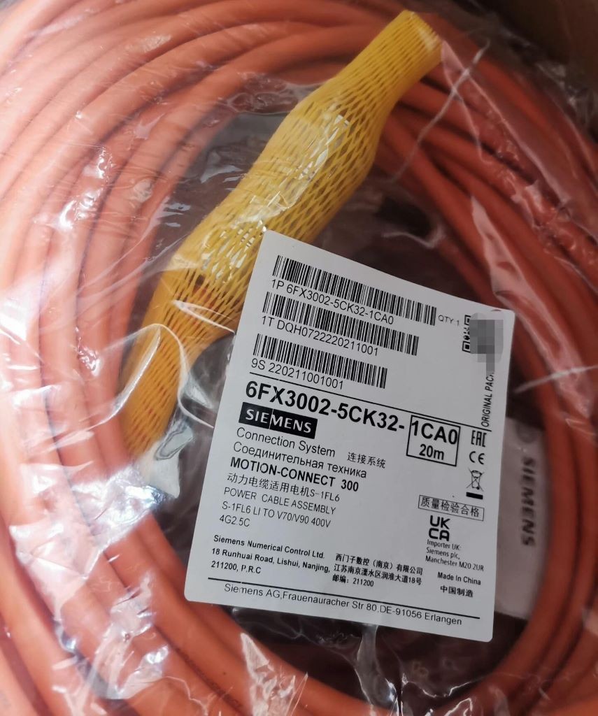 6FX3002-5CK32-1CA0 Siemens Power Cable 20M NEW