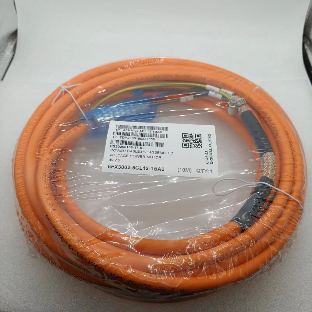 6FX3002-5CL12-1BA0 Siemens Power Cable 10M NEW