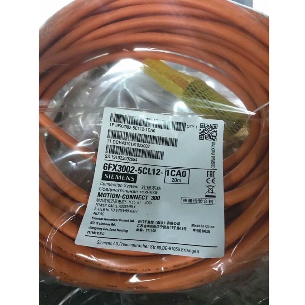 6FX3002-5CL12-1CA0 Siemens Power Cable 20M NEW