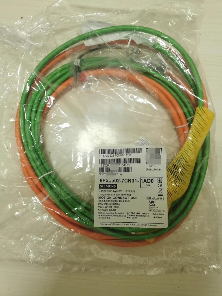 6FX3502-7CN01-1AD0 Siemens Dual Cable 3M NEW