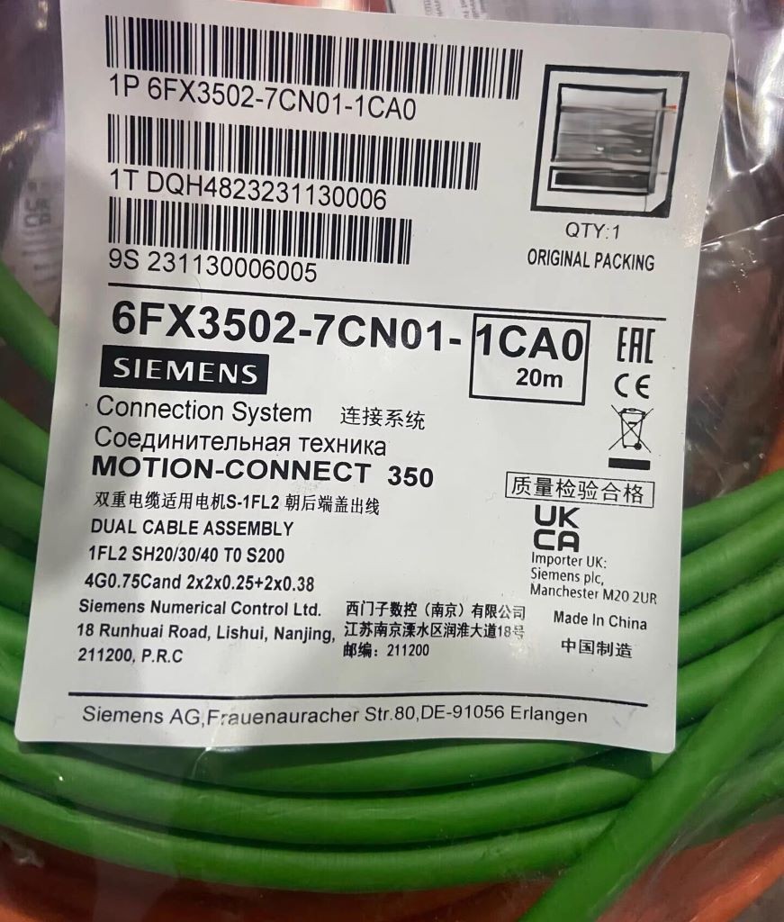 6FX3502-7CN01-1CA0 Siemens Dual Cable 20M NEW